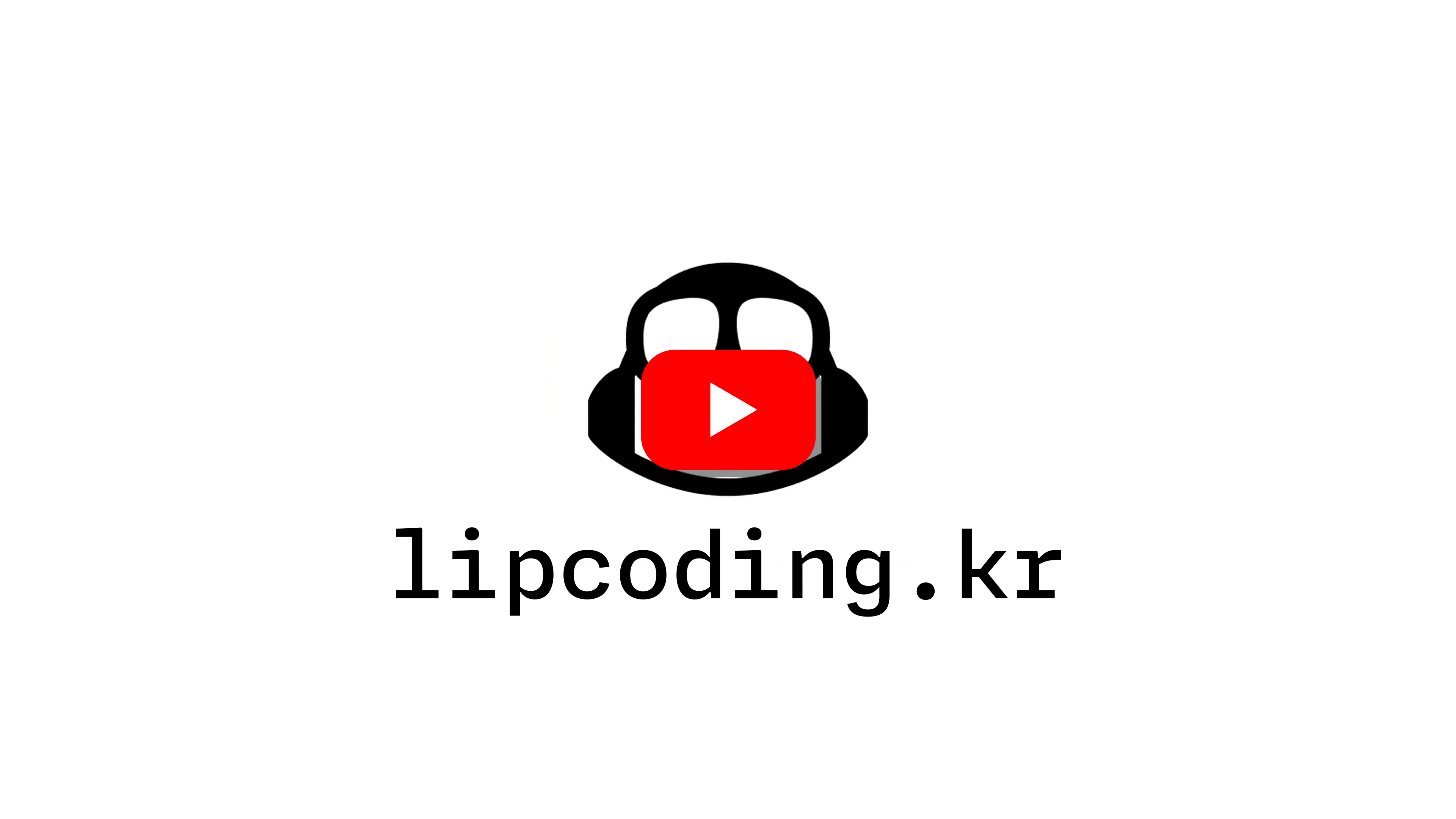 천하제일 입코딩 대회 with GitHub Copilot — YouTube에서 영상 보기