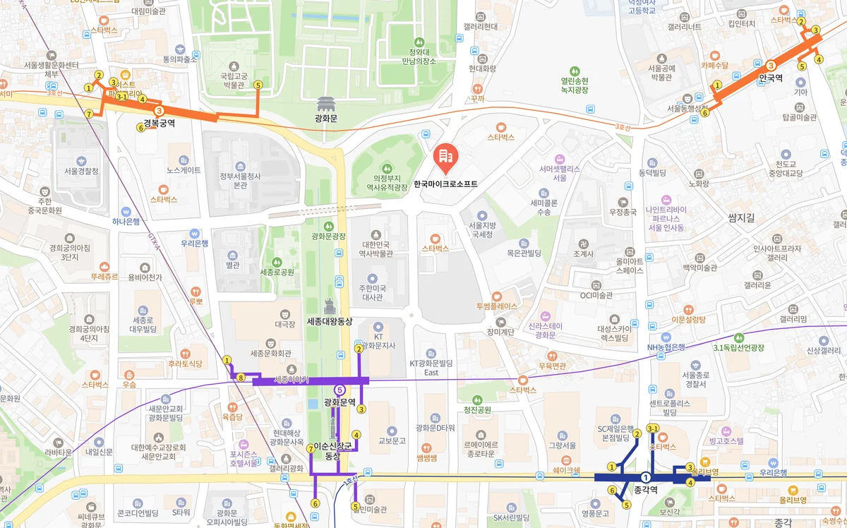 한국 마이크로소프트 행사장 위치 지도