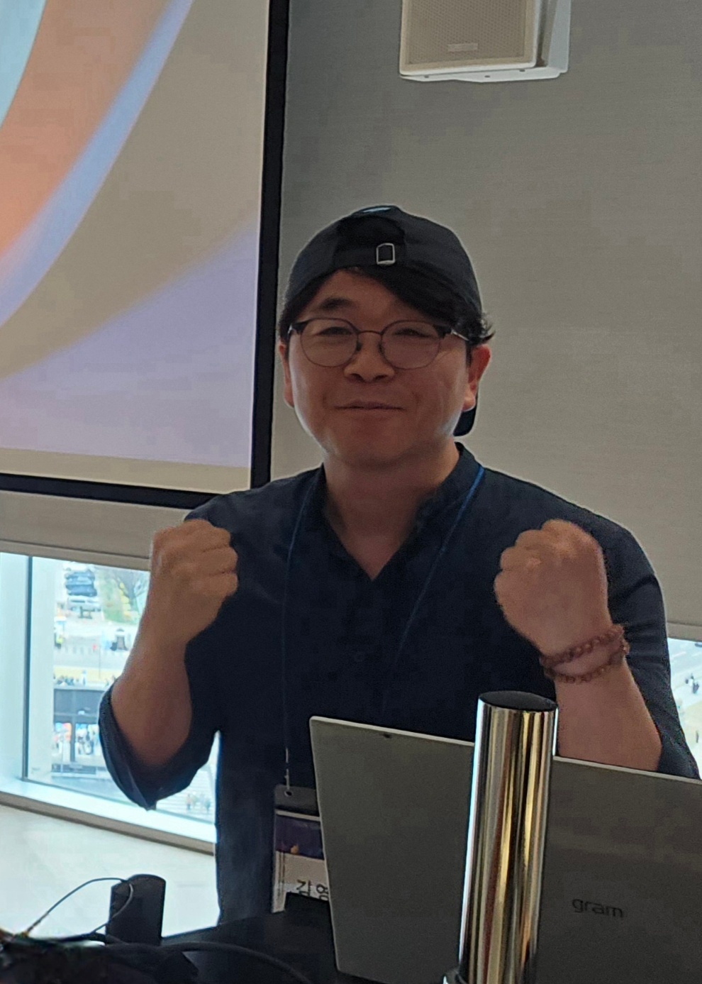 김영대 프로필 사진